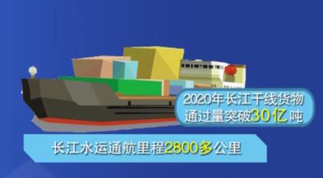 长江1.jpg