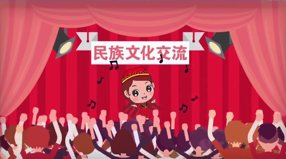 美好未来.jpg