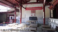 土地革命1.jpg