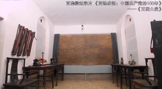 全民族.jpg