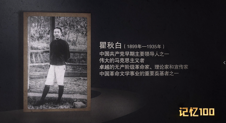光明的路.png