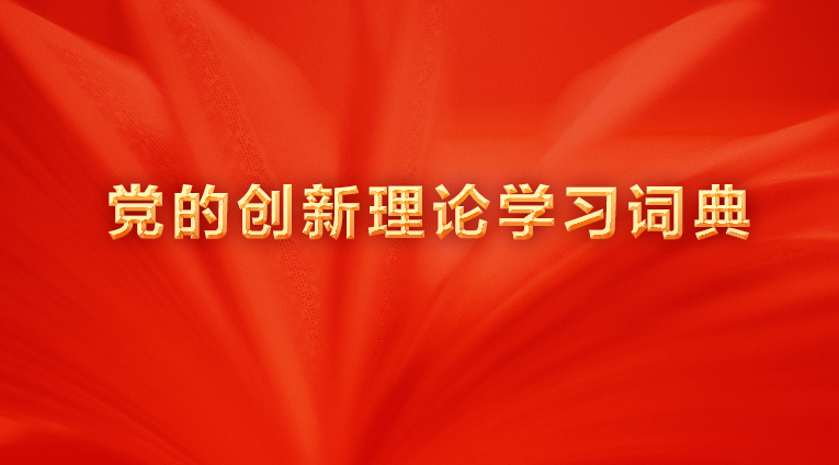 微信图片_20250311100730.jpg