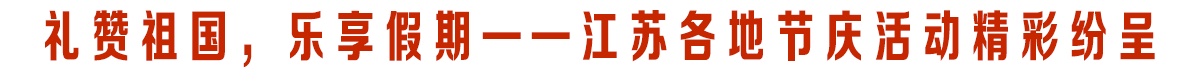 大讲堂头条.png