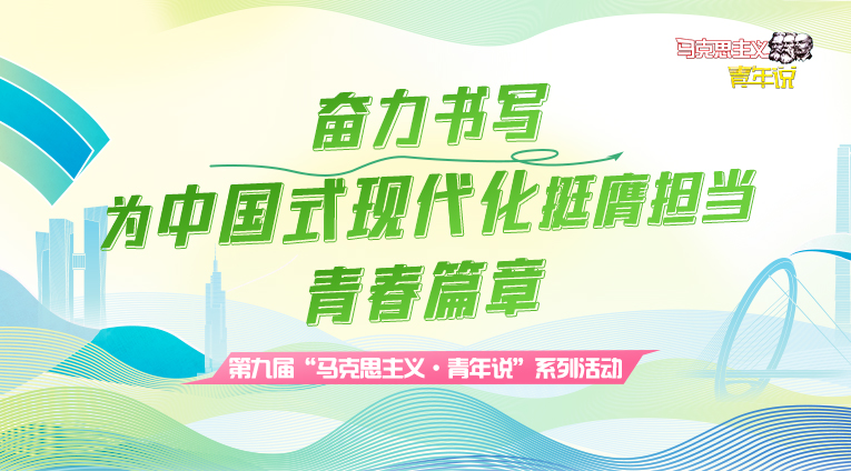 微信图片_20250512091854.jpg