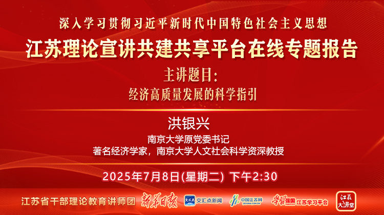 微信图片_202507031708432.jpg