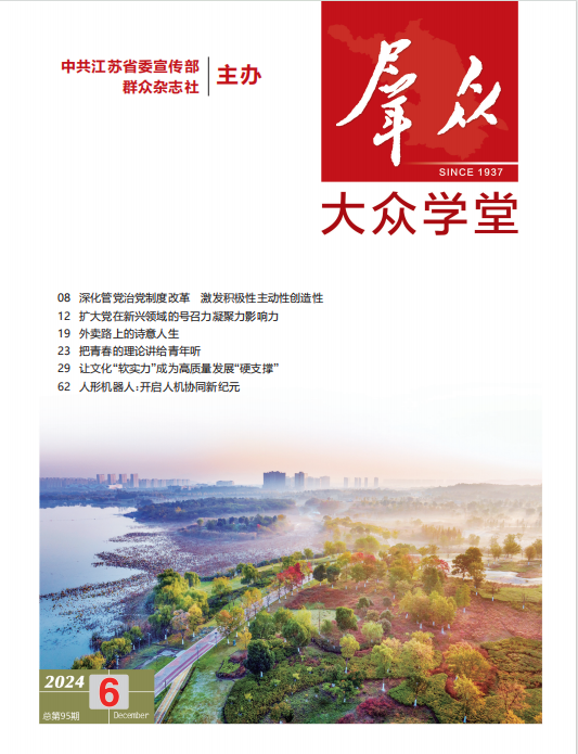 微信图片_20250623153841.png