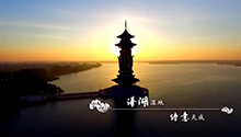 《春来，寻味泰州》之三：溱湖诗意.jpg