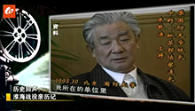 淮海战役亲历记（六）淮海战役亲历者如是说-所向披靡-解放徐州.jpg