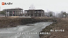 《重走淮海主战场》第三集《鏖战碾庄圩》.jpg