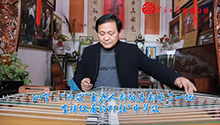 这把乐器全球独一无二，56音共“筑”中国梦.jpg