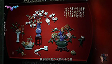 指尖上的扬州丨扬州漆艺——独树[00_10_22][20190415-155500-0].jpg
