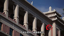 无锡籍建筑大师戴念慈（上）：大匠之路.jpg
