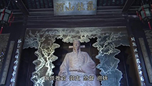 家风丨史可法：浩然留正气-千古配文山.jpg