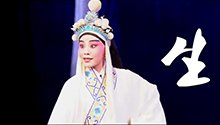 非遗扬州·粉墨扬剧.jpg