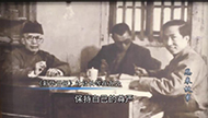 《恩来故事》第十二集：领导“新华军”.jpg
