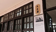 《恩来故事》第五集：政治部主任.jpg
