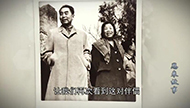 《恩来故事》第六集：革命伴侣（上）.jpg
