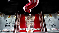 《海军诞生地-为什么是泰州》之一：红色基因.jpg