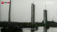《解放南京70周年-你所不知道的日日夜夜》（3）：百万雄师过长江-船竟然是从旱路而来.jpg
