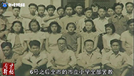 《南京解放》系列短视频（15）.jpg