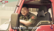 《致敬英烈-见信如晤》第一集：“爸爸，我会成为像你一样的盖世英雄”.jpg