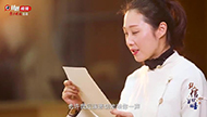 《致敬英雄-见信如晤》第二集：出演“丁香”，是我对你最美的告白.jpg