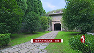 城市映像丨《南京》第二季（4）：南唐风雅.jpg