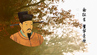 城市映像丨《南京》第二季（5）：大明宏图.jpg