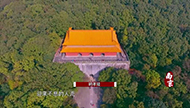 城市映像-_-《南京》第二季（6）：治隆唐宋.jpg