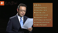 虎胆英雄.jpg