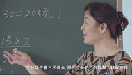 江苏好人丨王桂华：因为爱，所以坚守.jpg
