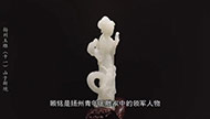 山子新境.jpg