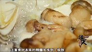 指尖上的扬州丨淮扬味道文思豆腐.jpg